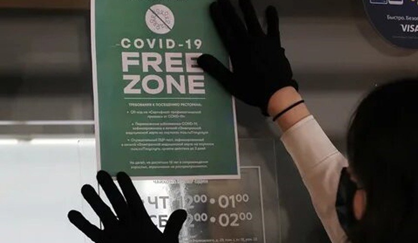 Невакцинированным туристам в Москве придется завтракать своими бутербродами