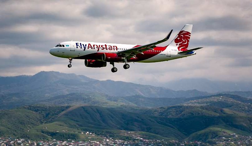 Лоукостер FlyArystan планирует летать между Сочи и казахстанским Атырау