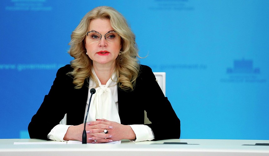 Источник: РФ не планирует снимать ограничения на рейсы в новые страны до майских праздников