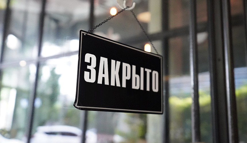 Турагент испортила отпуск туристов