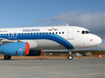 «Когалымавиа» оспаривает арест 10,9 млн долларов по иску TUI Travel