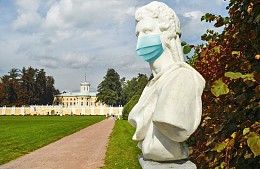 Подмосковные музеи закрываются на три недели