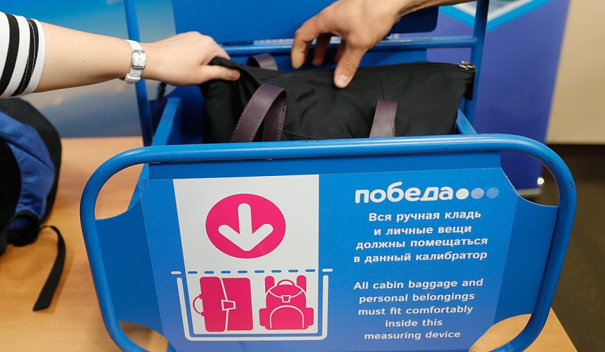 Прокуратура занялась «Победой» из-за отказа суммировать вес багажа пассажиров