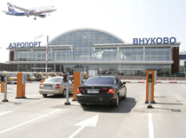 «Аэрофлот» пошел на встречу с Внуково