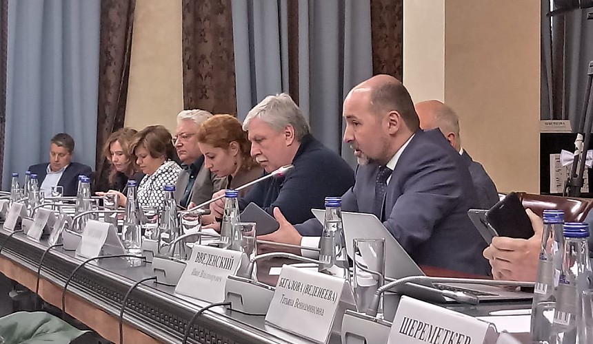 Общественный совет Ростуризма обсудил, сколько раз в году должны отдыхать россияне