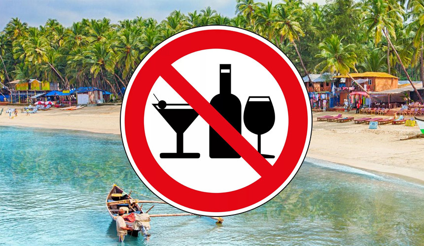 В Гоа запретят распивать алкоголь в общественных местах