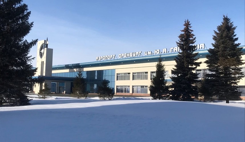 Рейс из Оренбурга в Москву задерживается на 10 часов «из-за отсутствия шпильки»