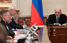 Кабмин: Россия снимает ковидные ограничения на пересечение границы