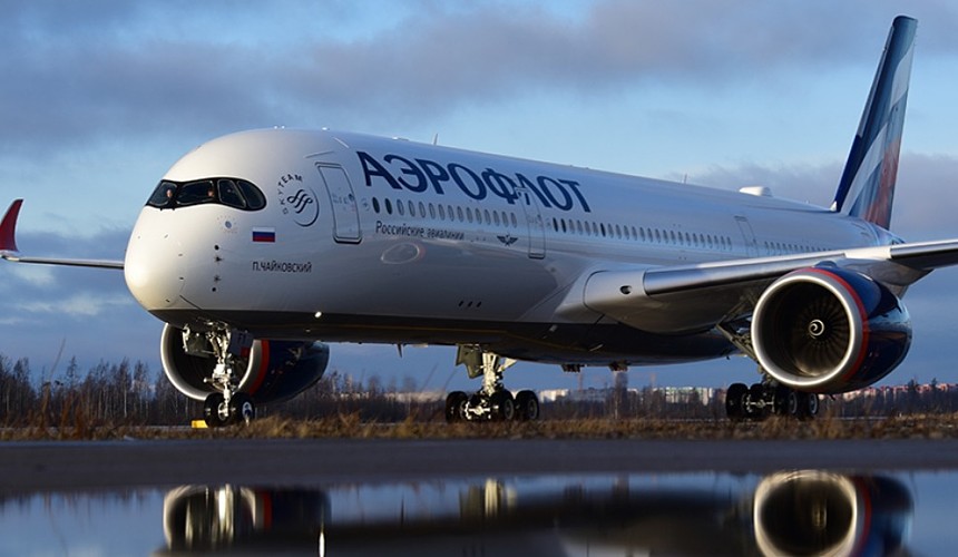«Аэрофлот» объявил о приостановке всех международных рейсов