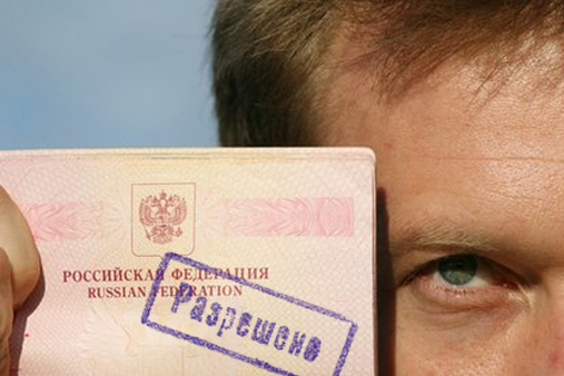 Депутат Госдумы: обсуждается возможность введения выездных виз для россиян