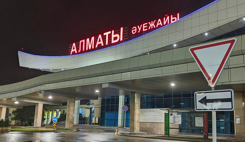 В аэропорту Алма-Аты усилят контроль за безопасностью