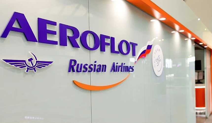 «Аэрофлот» вывезет российских туристов из Египта и Шри-Ланки