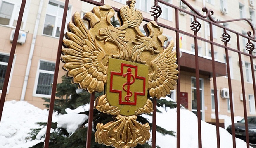 Не Закроют Ли Границы На Новый Год