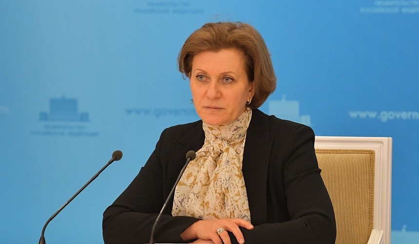 Глава Роспотребнадзора назвала условие, при котором возможно повторное закрытие границы
