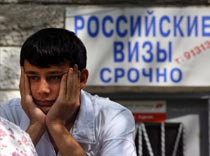 Болгария: новая волна несогласия
