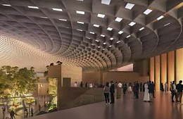 В Саудовской Аравии построят гигантский аэропорт для приема туристов