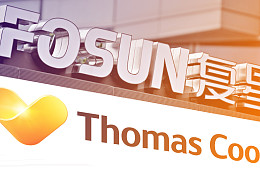 Эксперт назвал цели Fosun при покупке бренда Thomas Cook