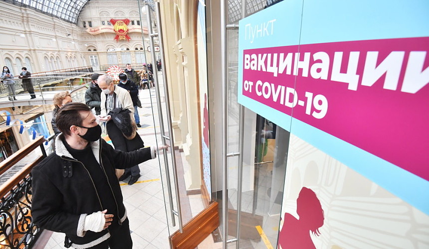 Россиянам за рубежом предложили вакцинные туры на родину