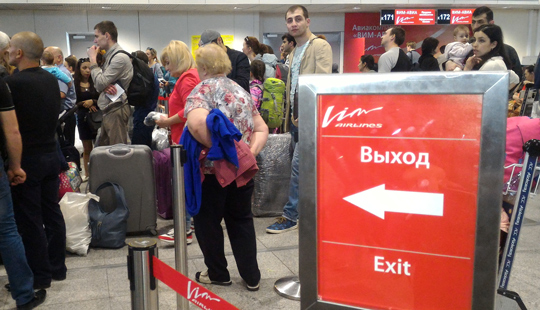 СМИ: Ространснадзор уличил «ВИМ-Авиа» в полетах на самолете с неисправным оборудованием