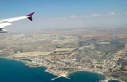 Туроператор Библио-Глобус отправил российских туристов на Кипр через Ереван