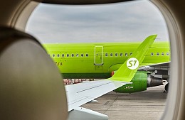 Авиакомпания S7 включилась в распродажу билетов накануне 20 сентября