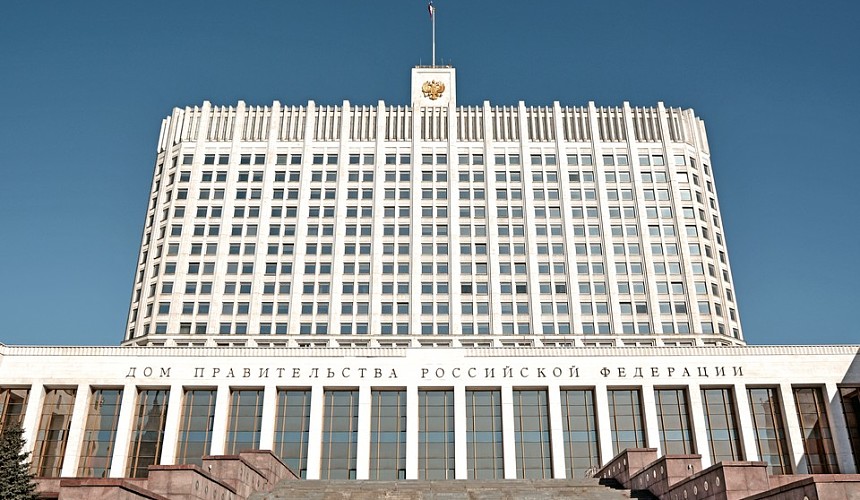 Власти приняли дополнительный пакет мер поддержки туроператоров