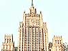 The British Embassy Adopted A System Of Outsourcing Visa Application Processing