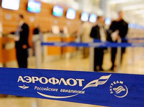 «Аэрофлот» обвиняет агентства в недобросовестности