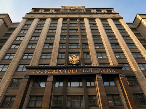 Поправки в отраслевой закон о туризме опять не стали рассматривать