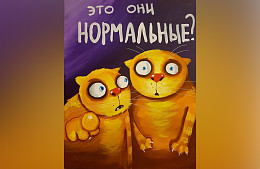 В турбизнесе – очередной этап войны компроматов