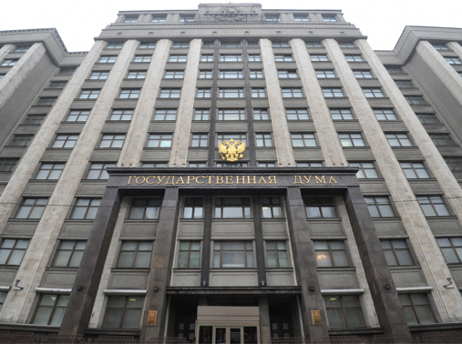 Поправки в закон о туризме рассмотрят 16 декабря