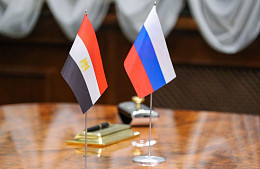 Россия и Египет проведут переговоры