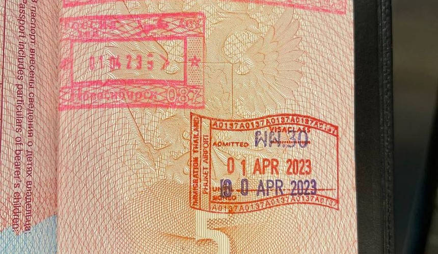 Таиланд сократил срок безвизового пребывания в стране
