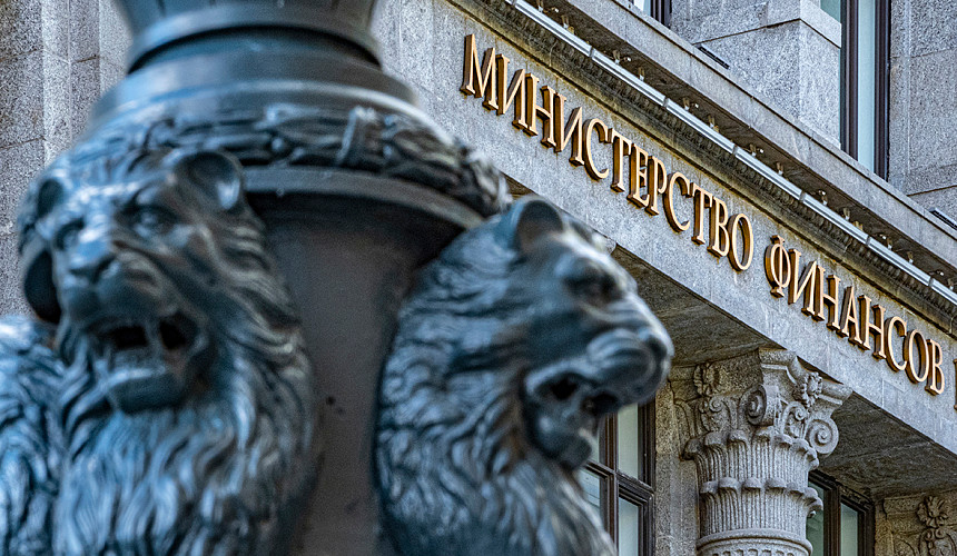 Минфин не поддержал введение новых налоговых льгот для отельеров