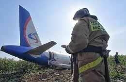 Страховщик сообщил, получат ли выплаты пассажиры «Уральских авиалиний»