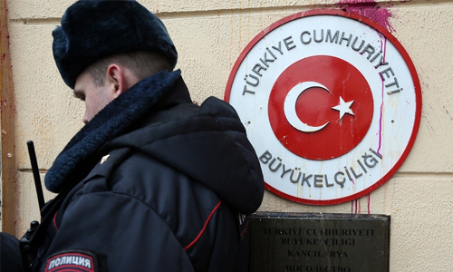 МИД Турции рекомендовал своим гражданам воздержаться от поездок в Россию