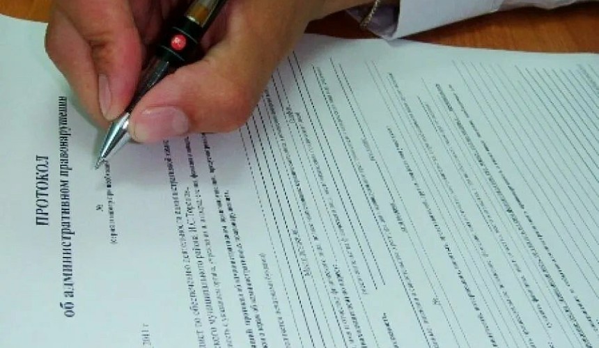 В Сочи составляют протоколы на отели за несоблюдение новых правил заселения гостей