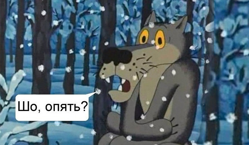 Российских туристов могут не пустить на Сейшелы даже после вакцинации