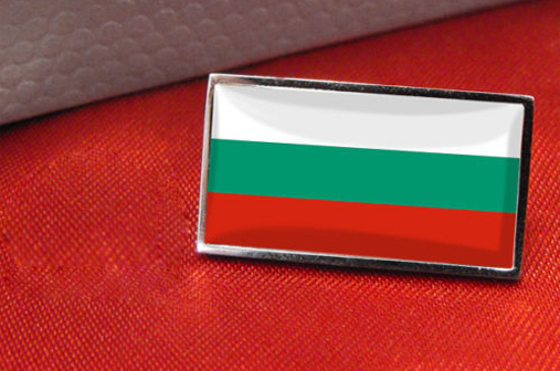 Болгарское консульство возобновило работу в Екатеринбурге