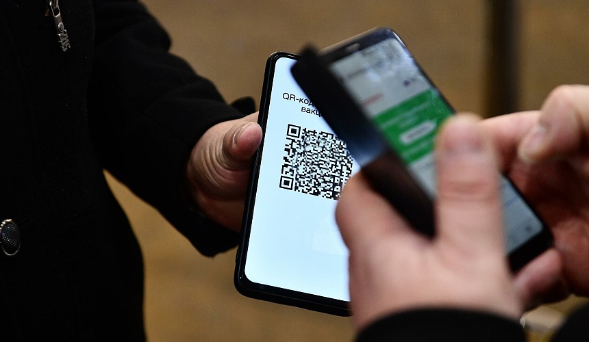 Введение QR-кодов на транспорте будет зависеть от уровня вакцинации в России