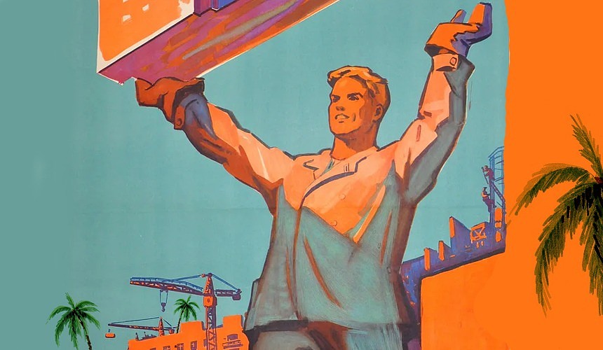 «Главным по туризму» будет Минстрой?