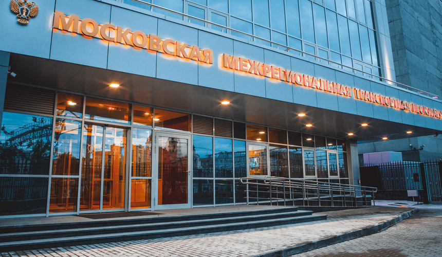 Задержкой рейса «Уральских авиалиний» заинтересовалась прокуратура