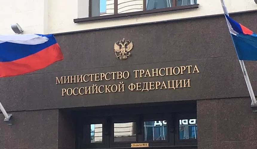 Минтранс планирует создать в аэропортах коридоры для вакцинированных туристов