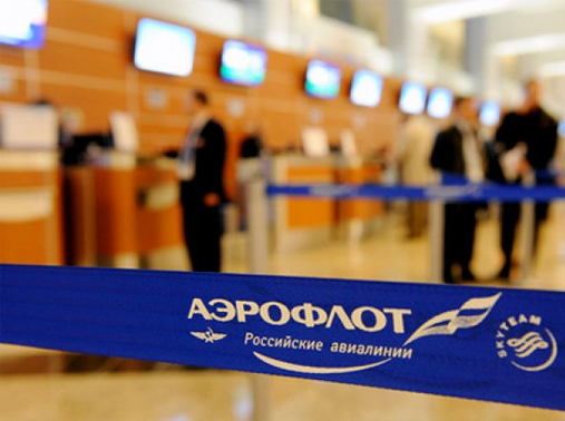 «Аэрофлот» прекратил работу оперативного штаба по «Трансаэро»