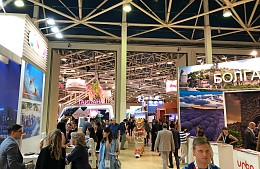 В Москве открылась осенняя туристическая выставка ОТДЫХ Leisure