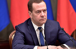 Дмитрий Медведев подписал положение о классификации отелей