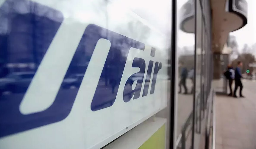 В Utair прокомментировали информацию о приостановке полётов
