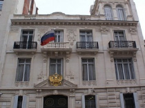 Французские туроператоры выдохнули