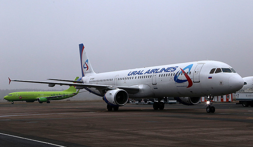 «Уральские авиалинии» временно не смогут выполнять рейсы по ряду зарубежных маршрутов