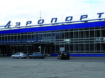 В Победилово ждут «боинги» и «аэробусы»